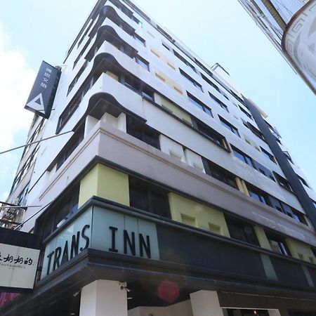 Trans Inn Taichung Dış mekan fotoğraf